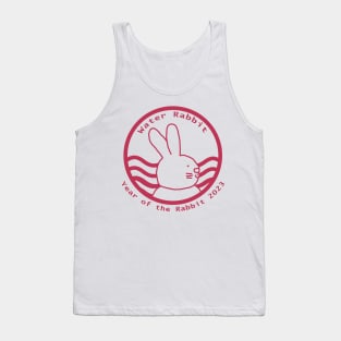 Cute Year of the Rabbit 2023 in Viva Magenta Tank Top